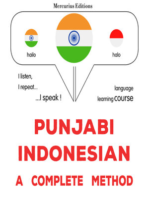 cover image of pajābī--iḍōnēśī'ā'ī